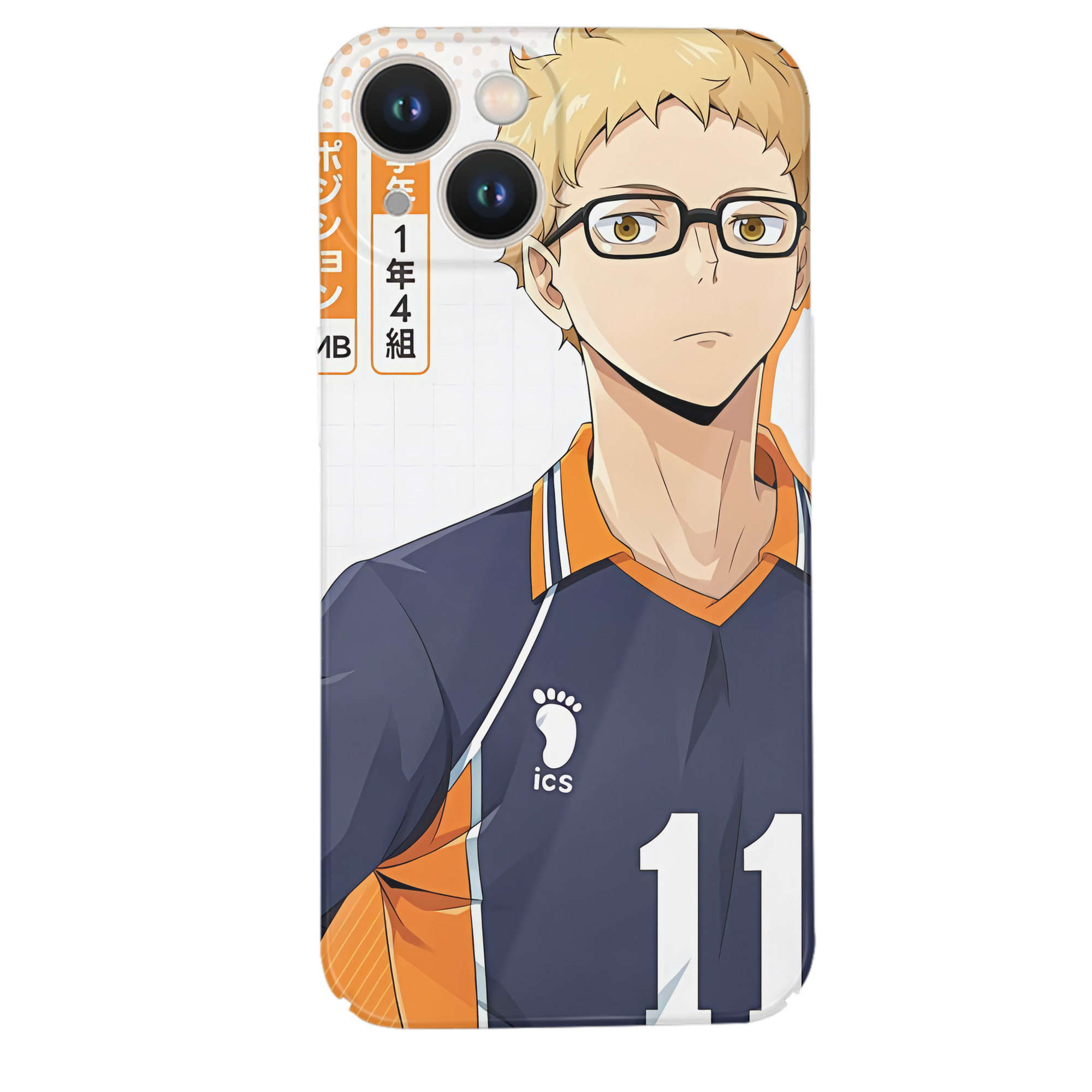 （画像用） ハイキュー!! Haikyu!! 【iPhone 14シリーズ対応】ハードケース